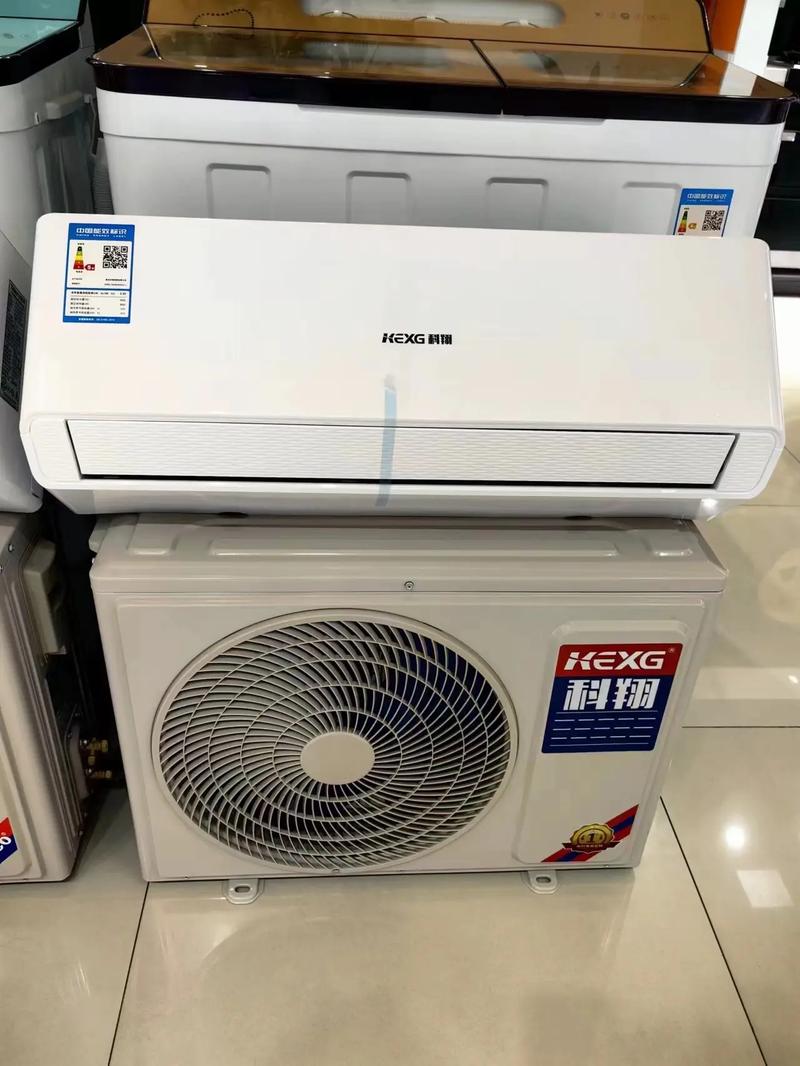 新科空调电话是多少？-第2张图片-索能光电网