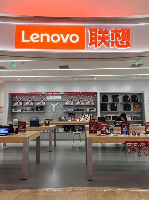 联想服务电话是多少？-第2张图片-索能光电网
