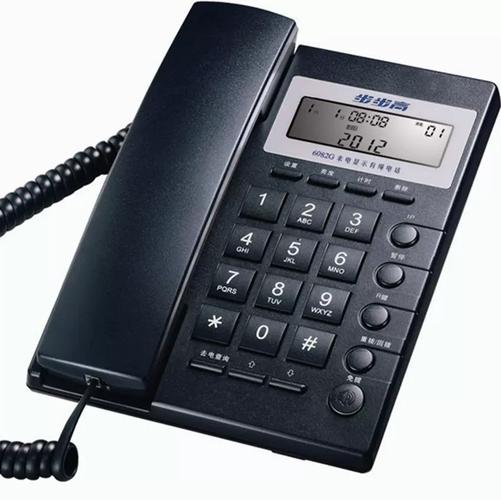 步步高电话机,功能与品质如何?-第1张图片-索能光电网 步步高电话机,功能与品质如何?-第1张图片-索能光电网