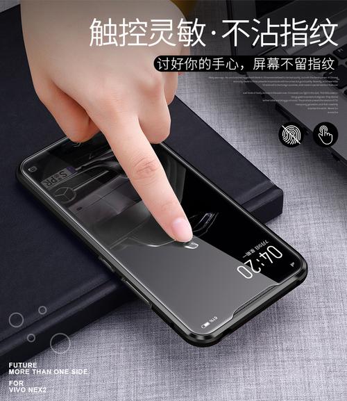 vivo客服电话是多少?-第3张图片-索能光电网 vivo客服电话是多少?-第3张图片-索能光电网