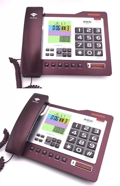 开利电话是什么？如何联系开利？-第2张图片-索能光电网