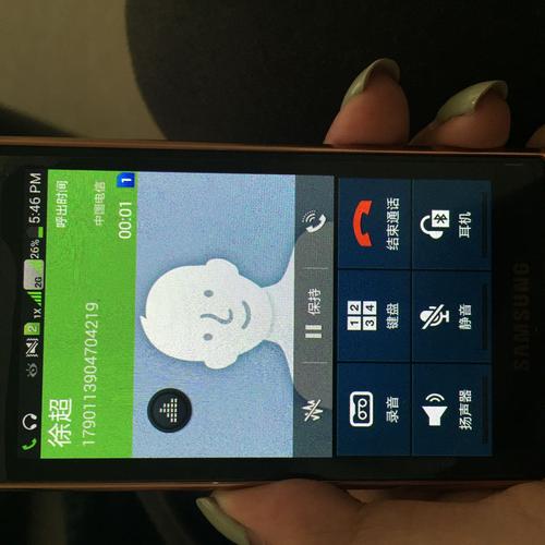 三星来电话,是推销还是惊喜?-第1张图片-索能光电网 三星来电话,是推销还是惊喜?-第1张图片-索能光电网