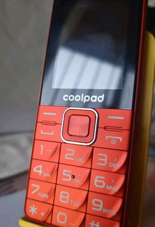 酷派手机电话功能怎么样？-第2张图片-索能光电网