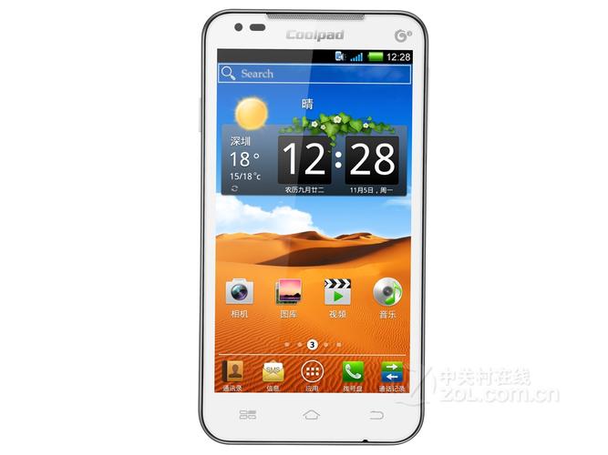 酷派手机电话功能怎么样？-第3张图片-索能光电网