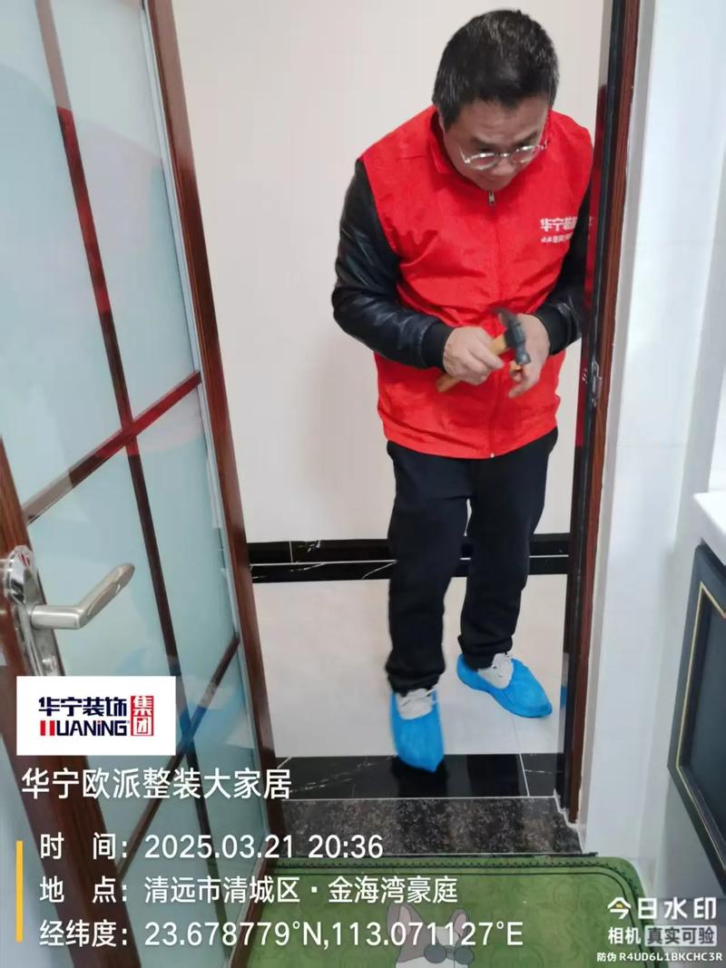 欧派售后电话是多少?-第3张图片-索能光电网 欧派售后电话是多少?-第3张图片-索能光电网