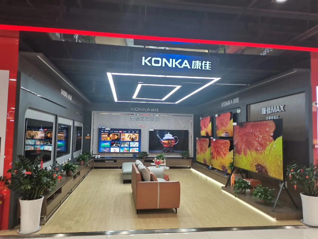 康佳电话售后怎么联系？维修流程是怎样的？-第3张图片-索能光电网