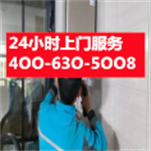 格兰仕售后电话是多少？-第3张图片-索能光电网