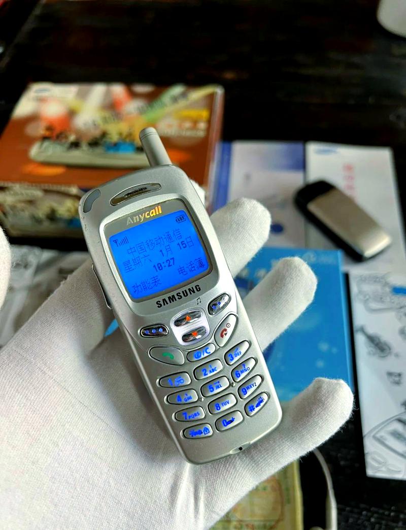 电话三星空调是什么?-第1张图片-索能光电网 电话三星空调是什么?-第1张图片-索能光电网