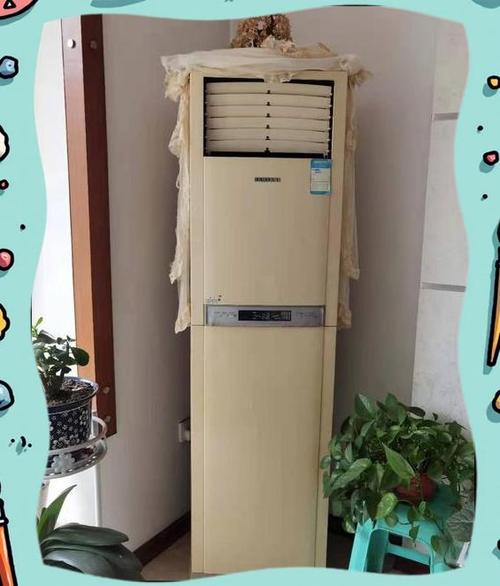 电话三星空调是什么?-第2张图片-索能光电网 电话三星空调是什么?-第2张图片-索能光电网