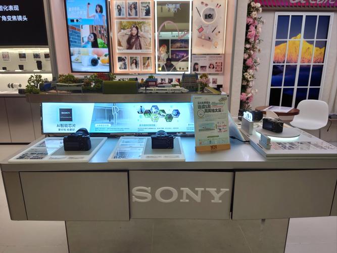 索尼售后电话是多少？-第1张图片-索能光电网