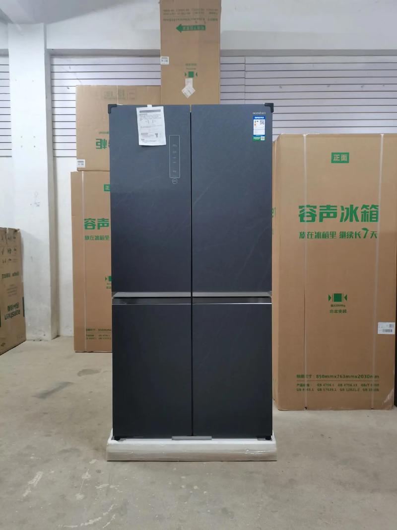 容声冰箱电话是多少？-第1张图片-索能光电网