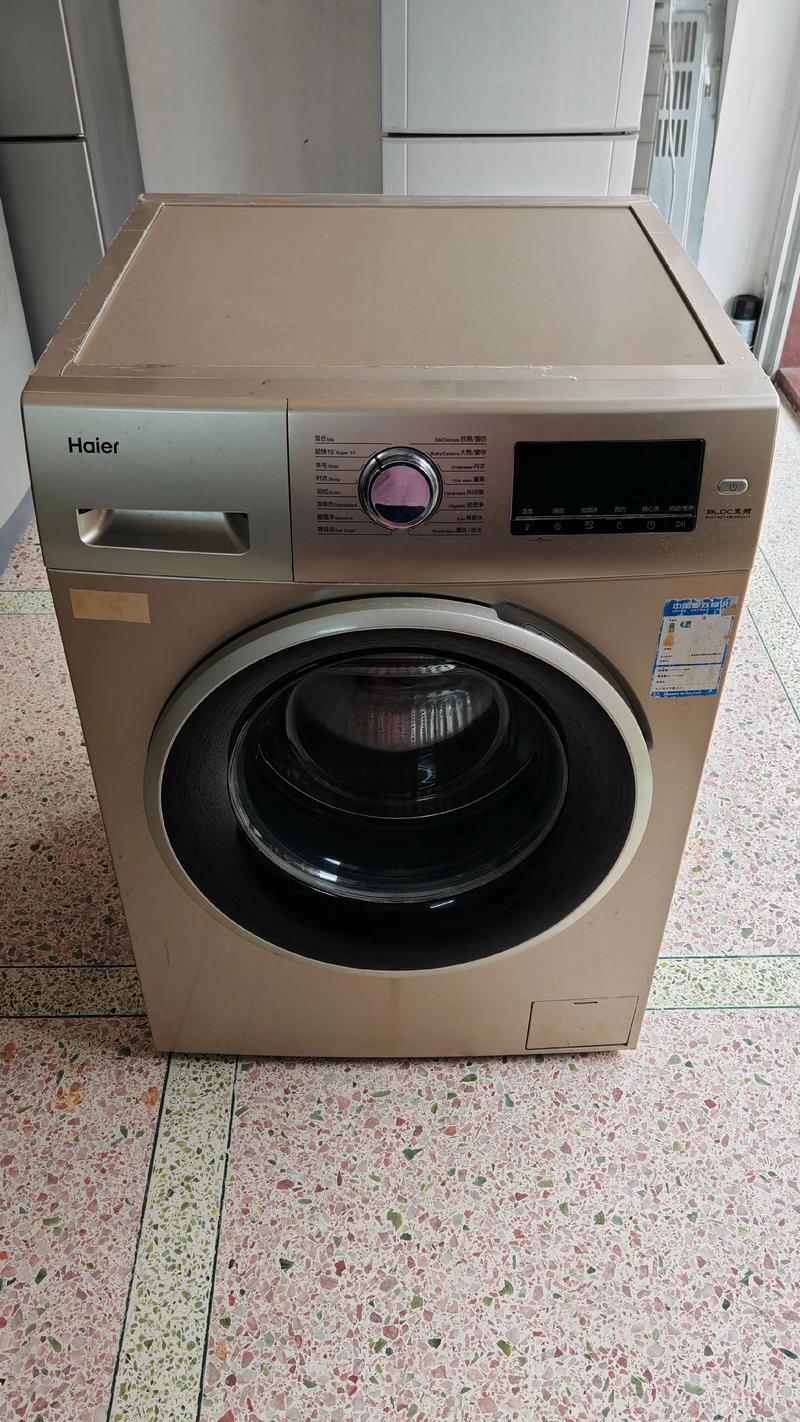 海尔洗衣机电话是多少？-第3张图片-索能光电网