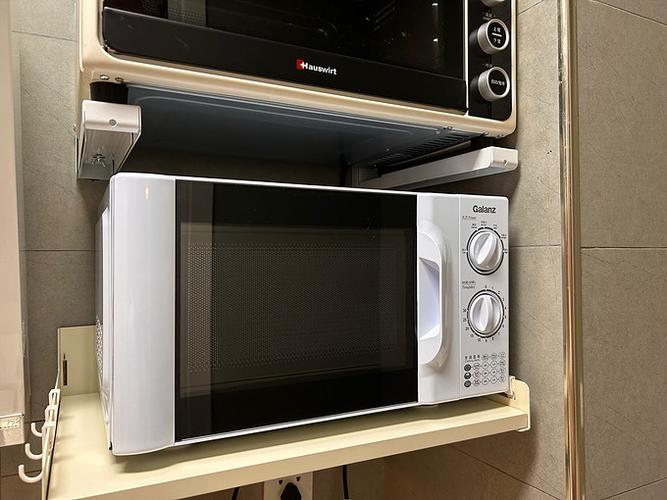 格兰仕电话客服热线是多少?-第2张图片-索能光电网 格兰仕电话客服热线是多少?-第2张图片-索能光电网