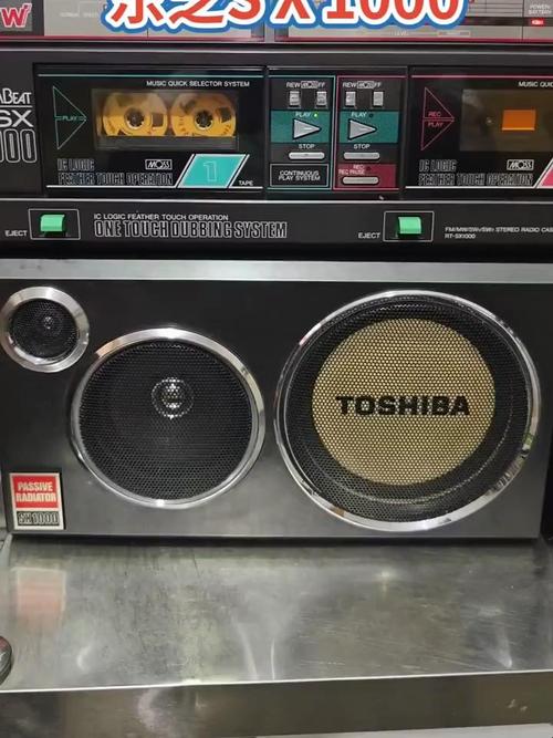 东芝电话怎么联系？-第3张图片-索能光电网