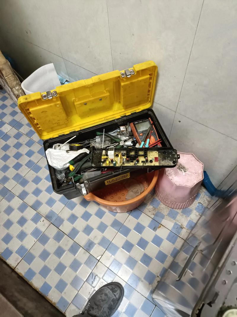 美的电话维修怎么预约?-第2张图片-索能光电网 美的电话维修怎么预约?-第2张图片-索能光电网