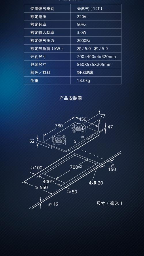 苏州西门子燃气灶售后电话是多少？-第3张图片-索能光电网