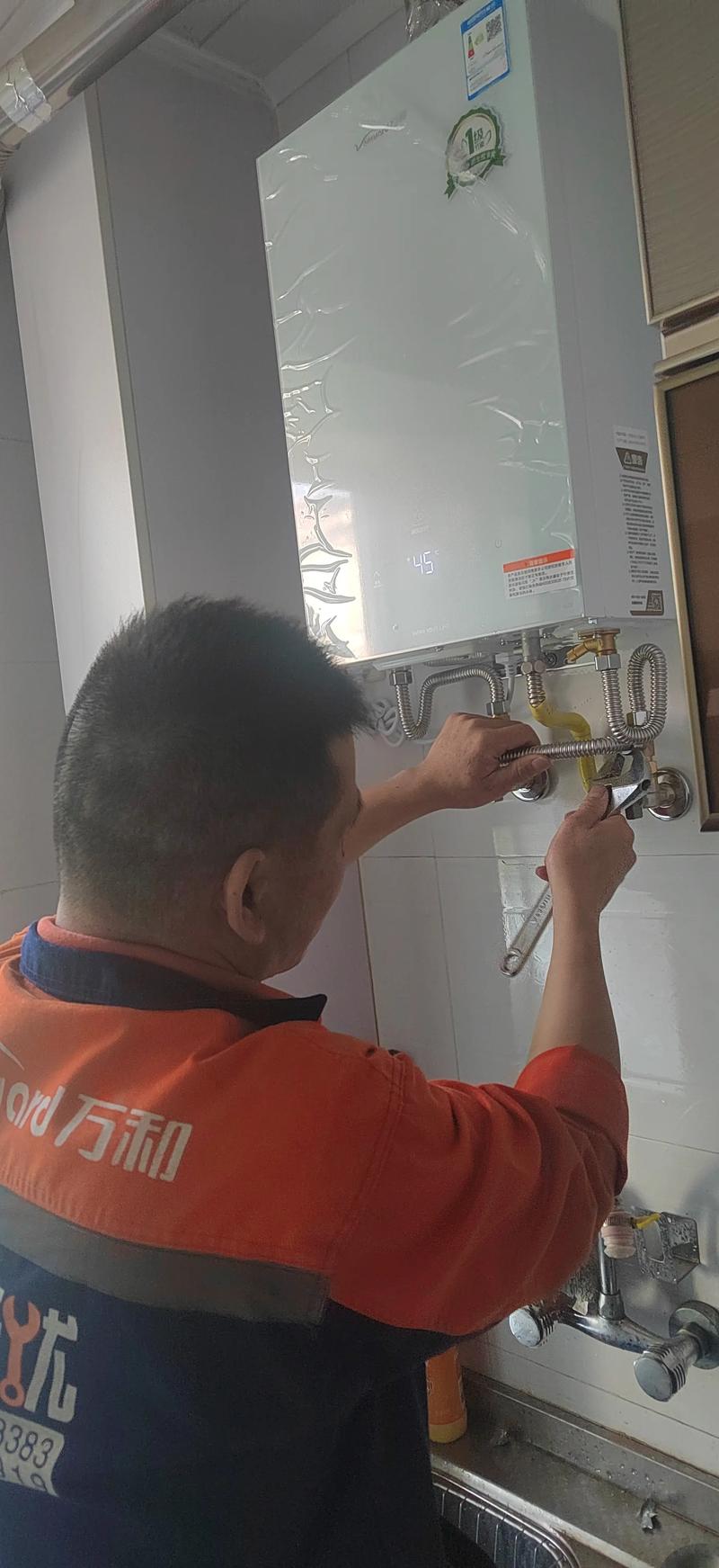 绵阳万和热水器售后电话是多少？-第2张图片-索能光电网