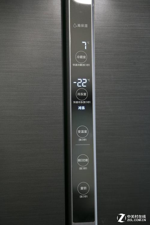 北京三星冰箱售后服务电话是多少？-第2张图片-索能光电网