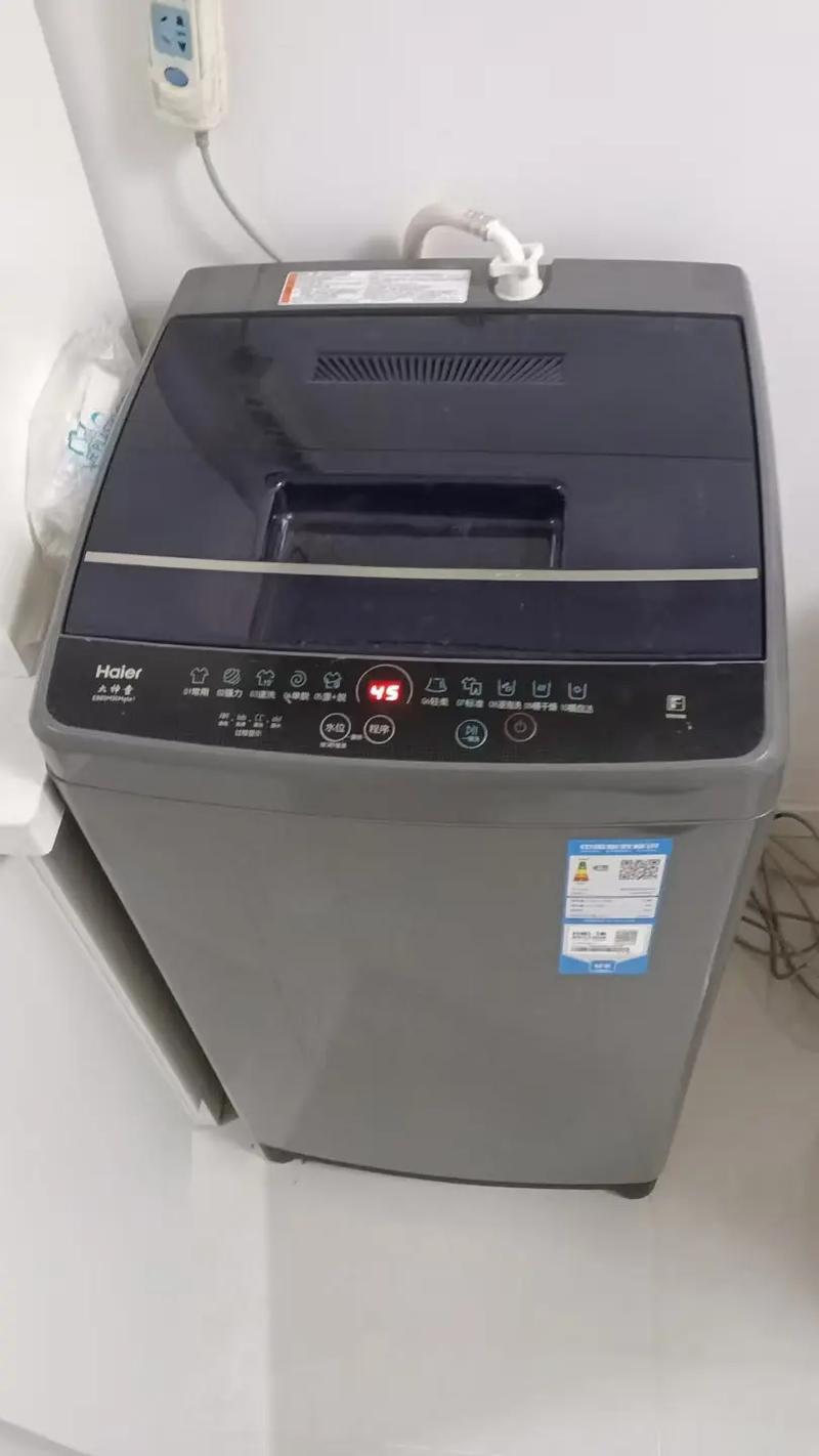 海尔洗衣机沈阳售后电话是多少？-第1张图片-索能光电网