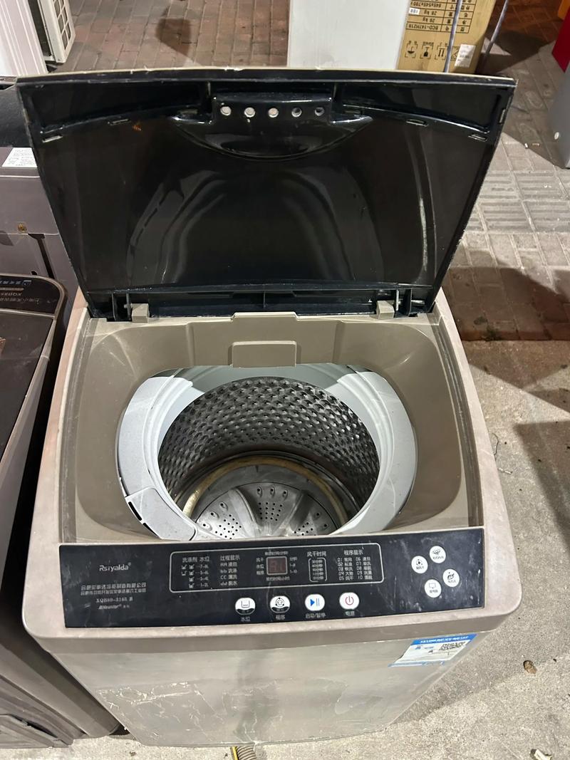 重庆荣事达洗衣机售后电话是多少？-第2张图片-索能光电网