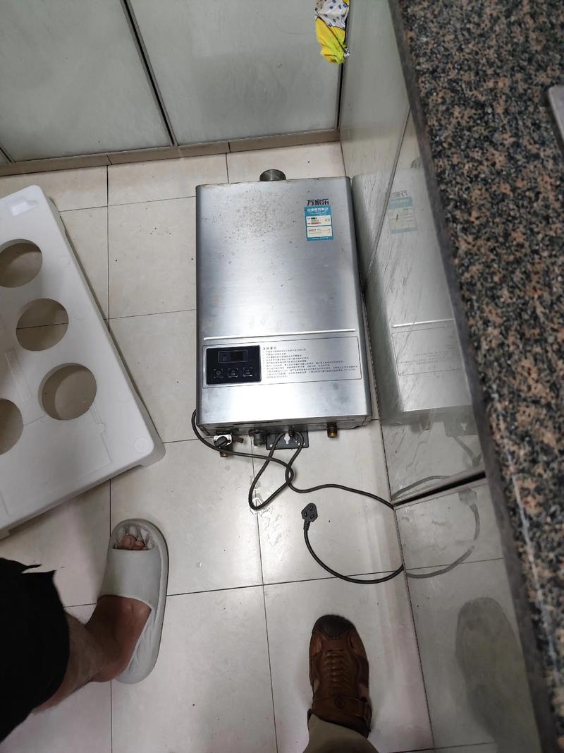 华帝热水器坏了，电话多少？-第2张图片-索能光电网