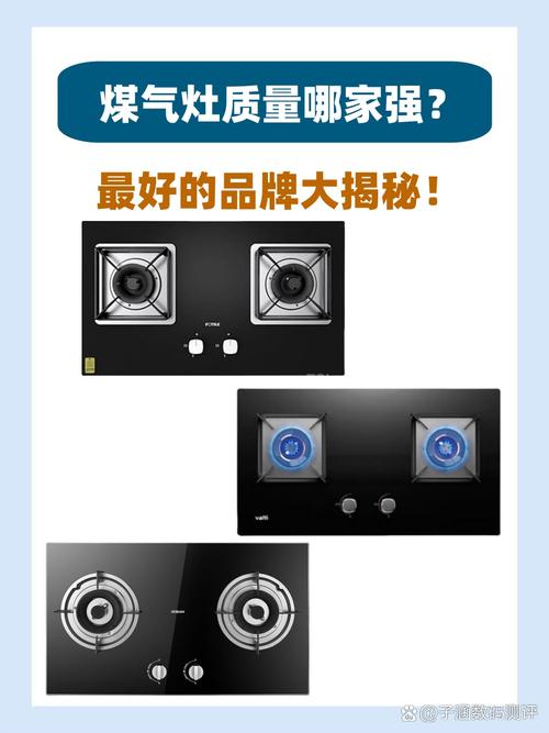 德意煤气灶服务电话是多少？-第2张图片-索能光电网