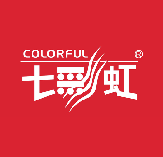 七彩虹官方客服电话是多少？-第2张图片-索能光电网