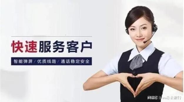 日立洗衣机客服电话是多少？-第1张图片-索能光电网