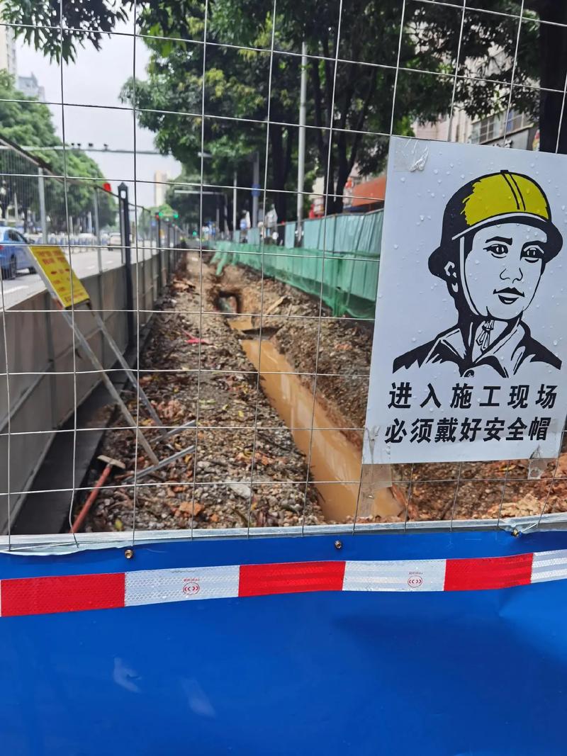 深圳天然气服务电话是多少？-第2张图片-索能光电网