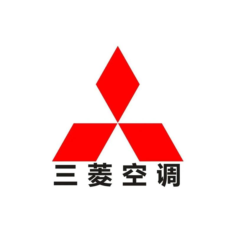 三菱中央售后电话是多少？-第3张图片-索能光电网