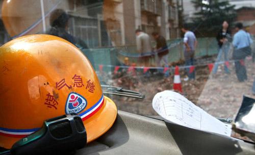 昆明煤气客服电话是多少？-第2张图片-索能光电网