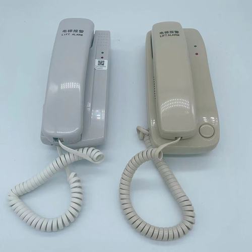 日立全国电话是什么？-第1张图片-索能光电网