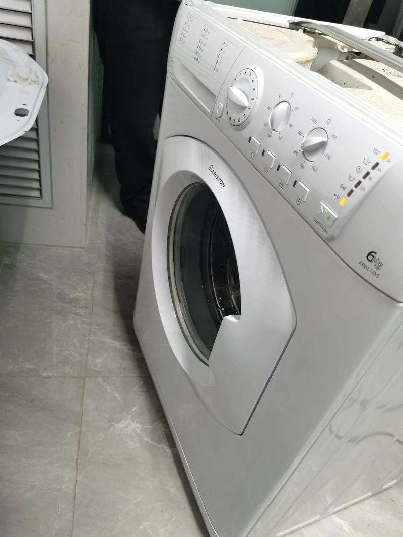 阿里斯顿洗衣机售后电话是多少？-第1张图片-索能光电网