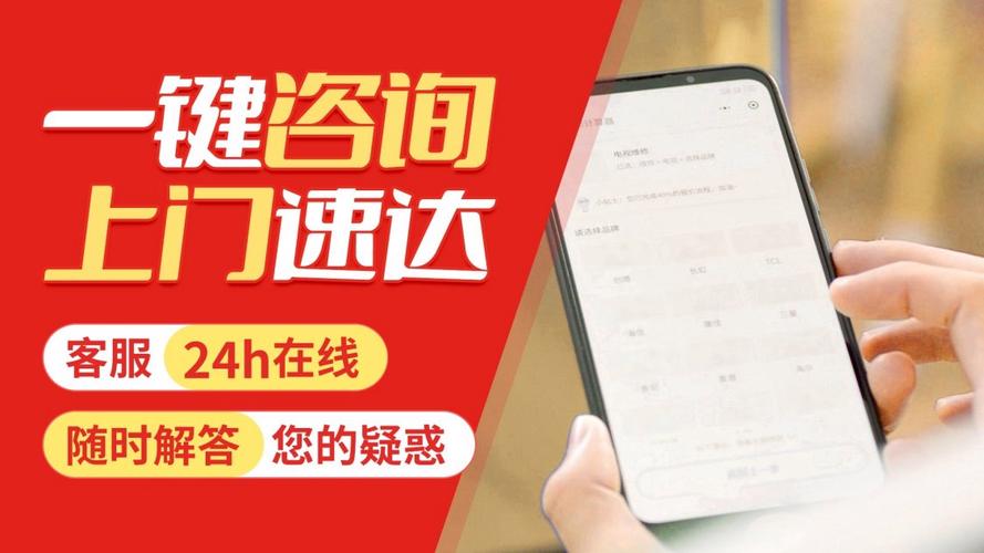 西门子冰箱售后电话是多少？-第3张图片-索能光电网