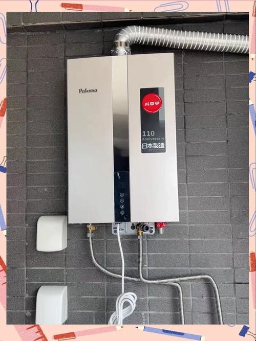 百乐满热水器厂家电话是多少?-第2张图片-索能光电网 百乐满热水器厂家电话是多少?-第2张图片-索能光电网