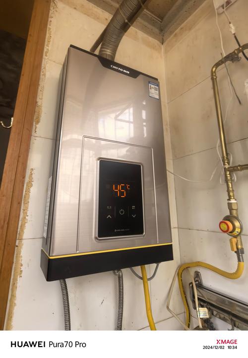 南宁前锋热水器售后电话是多少？-第2张图片-索能光电网