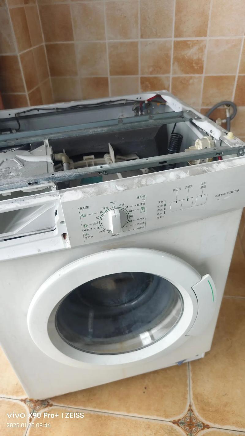 西门子洗衣机安装电话多少？-第1张图片-索能光电网