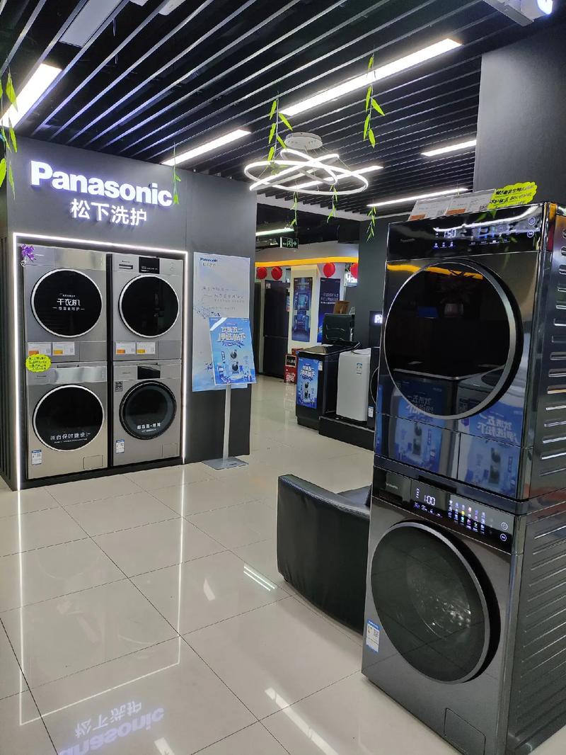 松下洗衣机维修电话是多少？-第3张图片-索能光电网