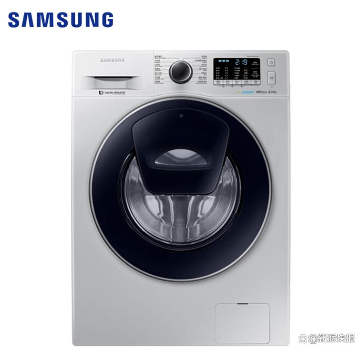 三星洗衣机售后电话是多少？-第2张图片-索能光电网