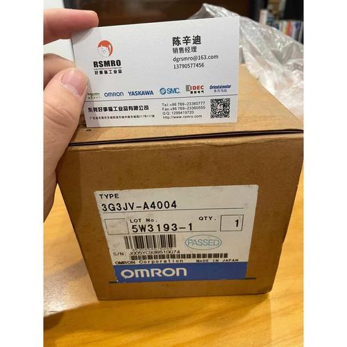 欧姆龙全国维修点电话是多少？-第1张图片-索能光电网