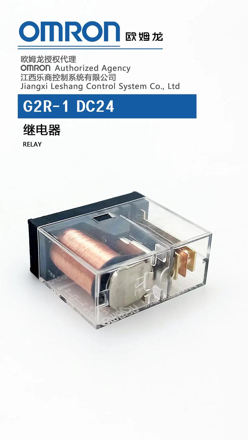 欧姆龙全国维修点电话是多少？-第3张图片-索能光电网