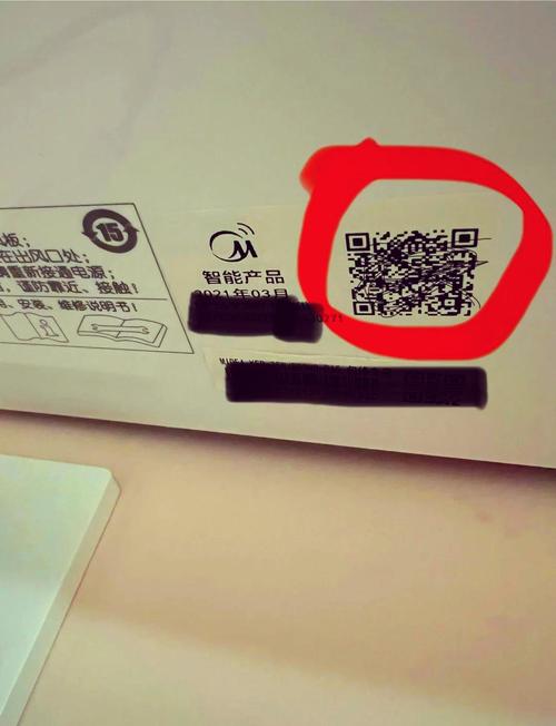 西安美的售后服务电话是多少?-第1张图片-索能光电网 西安美的售后服务电话是多少?-第1张图片-索能光电网