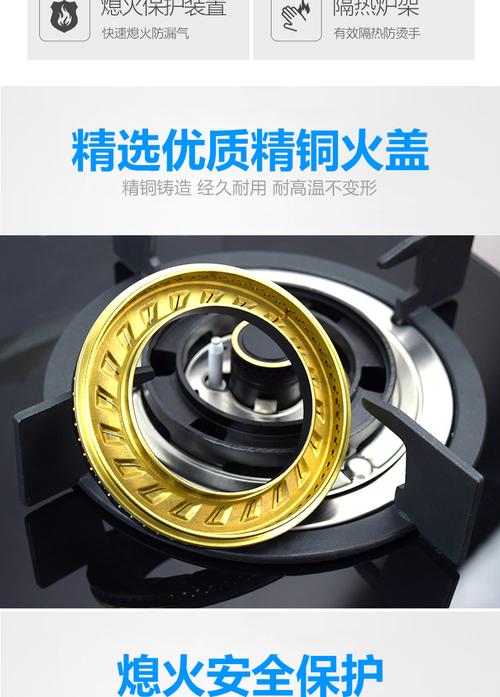 小鸭燃气灶售后电话是多少?-第3张图片-索能光电网 小鸭燃气灶售后电话是多少?-第3张图片-索能光电网