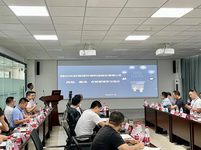 四川长虹售后服务电话-第3张图片-索能光电网 四川长虹售后服务电话-第3张图片-索能光电网