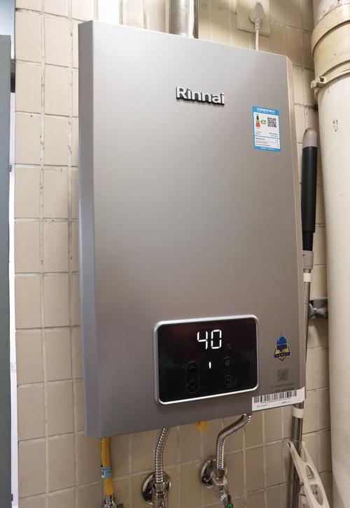 林内燃气热水器电话是多少?-第2张图片-索能光电网 林内燃气热水器电话是多少?-第2张图片-索能光电网