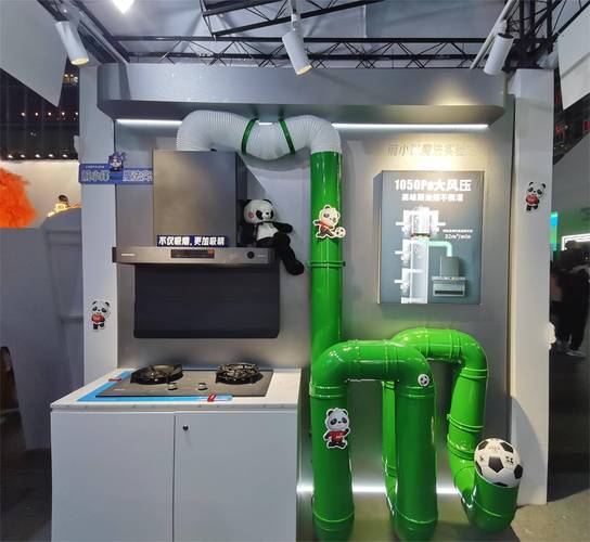 成都恒热热水器维修电话是多少？-第1张图片-索能光电网