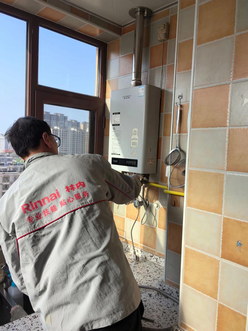 林内热水器坏了找谁修？电话多少？-第1张图片-索能光电网
