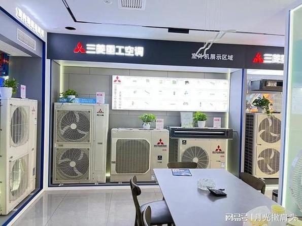 三菱空调售后电话是多少？-第2张图片-索能光电网