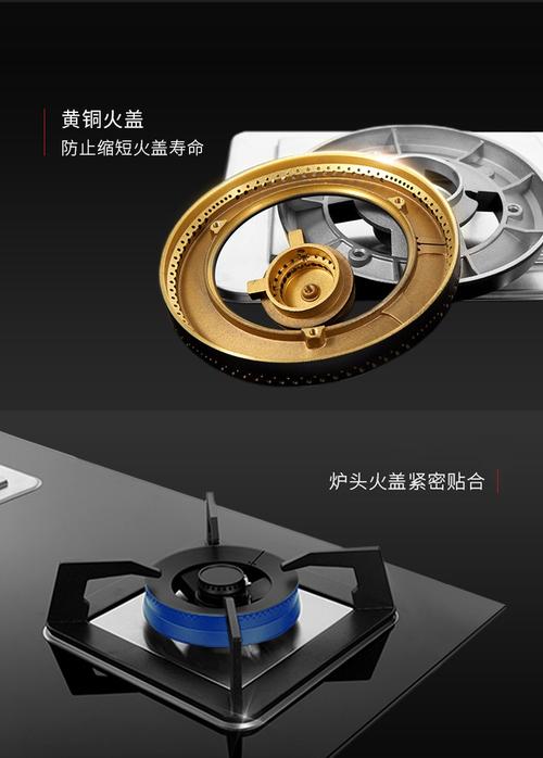 樱花液化气灶坏了，找哪家修？-第2张图片-索能光电网