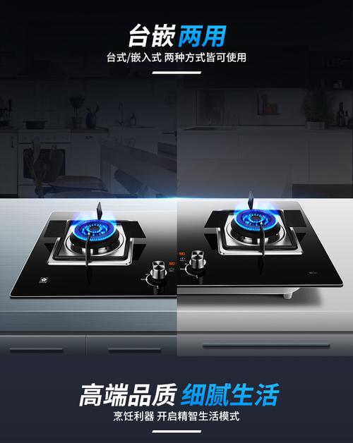 樱花液化气灶坏了，找哪家修？-第1张图片-索能光电网